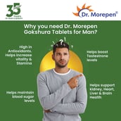 6 - Dr. Morepen Gokshura, 60 tablet(s)
