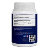 3 - Aiwo Magnesium L-Threonate,  Unflavoured  100 g 