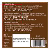 6 - MuscleBlaze Chocolate Peanut Butter, 0.340 kg Creamy