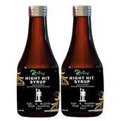 1 - Riffway Hight Hit Syrup (Pack of 2),  200 ml 