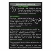 7 - MuscleBlaze L-Glutamine,  0.22 lb  Unflavoured 