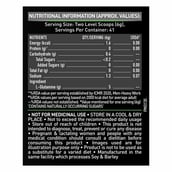 MuscleBlaze L-Glutamine 0.55 lb Fruit Punch - Pack of 2