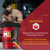 14 - MuscleBlaze Super Gainer Black,  11 lb  Chocolate 