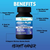 5 - Riffway Height Plus (Pack of 2), 60 capsules