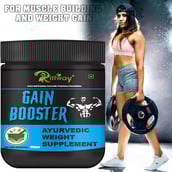 2 - Riffway Gain Booster,  0.22 lb  Unflavoured (Pack of 3) 