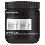 4 - Riffway Real Gain, 0.22 lb Unflavoured