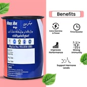 2 - Cipzer Max Man,  10 capsules 