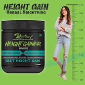 3 - Riffway Height Gainer (Pack of 3),  100 g 