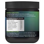 7 - Riffway Height Max (Pack of 3),  100 g 