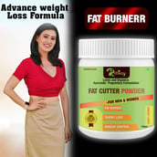 6 - Riffway Fat Cutter,  100 g  Unflavoured 