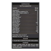 7 - Koshaveda Prash Pro by MuscleBlaze,  500 g