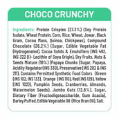 3 - RiteBite Max Protein Granola, Nuts & Seeds (No Added Sugar) 500 g