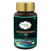 1 - Nature Sure Chandraprabha Vati,  120 tablet(s) 