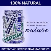 3 - Nature Sure Dhatupaushtik Churna,  100 g 