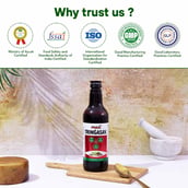 3 - MPIL Tringasav Syrup,  450 ml 