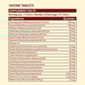 2 - MPIL Vaitam, 60 tablet(s)