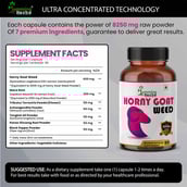 6 - Humming Herbs Horny Goat Weed with Maca Root,  90 capsules 