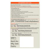 7 - Fuel One Whey Protein, 2.2 lb Chocolate