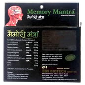 Memory Mantra Ayurvedic,  30 capsules 