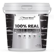 1 - PSVM Whey Signature Series 100% Real Mass Gainer,  11 lb  Irish Chocolate 