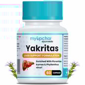 1 - myUpchar Ayurveda Yakritas,  60 capsules 