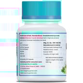 2 - myUpchar Ayurveda Urjas T-Boost,  60 capsules 