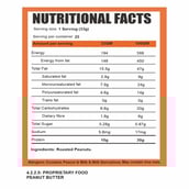 4 - Ripped Up Nutrition All Natural Peanut Butter,  0.85 kg  Chocolate 