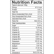 3 - Eatriite Sweet & Delicious Dried Cherries,  Unflavoured  200 g 