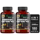 1 - Humming Herbs Siberian Ginseng 4 in 1 Formula,  180 capsules 