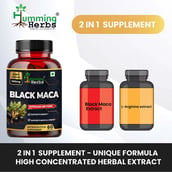 6 - Humming Herbs Black Maca,  60 capsules 
