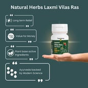 4 - Cannarma Laxmi Vilas Ras,  30 tablet(s) 