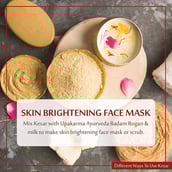 2 - Upakarma Ayurveda Afghani Kesar,  Natural  1 g 