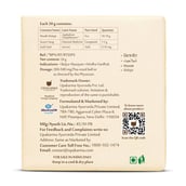 10 - Upakarma Ayurveda Pure Shilajit Resin Form with Gold Dust,  20 g 