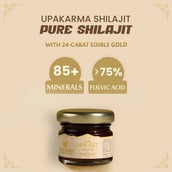 9 - Upakarma Ayurveda Pure Shilajit Resin Form with Gold Dust,  20 g 