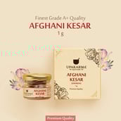 7 - Upakarma Ayurveda Afghani Kesar,  Natural  1 g 