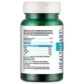 Supplementinfo - HealthKart Ginseng & Ginkgo Biloba,  60 tablet(s) 