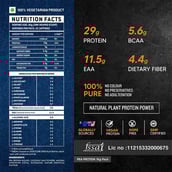 6 - AS-IT-IS Nutrition ATOM Pea Protein, 2.2 lb Caramelized Banana