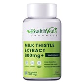 1 - Health Veda Organics Milk Thistle,  60 tablet(s) 