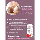 4 - Cratus Lactacrat Syrup (Pack of 5), 200 ml