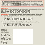 7 - MB Fuel One Whey Protein Powder,  2.2 lb  Cookies & Cream 