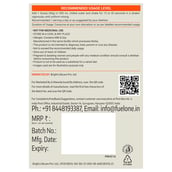 10 - Fuel One Whey Protein Powder, 2.2 lb Rich Chocolate