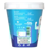 3 - Savory Original High Protein Peanut Butter,  500 g  Crunchy 