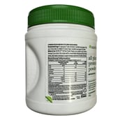 3 - Amway Nutrilite All Plant Protein,  0.44 lb  Unflavoured 