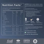 5 - Nutrabay Gold 2:1:1 BCAA + Electrolytes,  0.55 lb  31 Servings  Guava Punch 