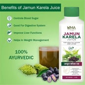 6 - Uma Ayurveda Jamun Karela Juice,  100% Pure  1 L 