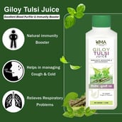 8 - Uma Ayurveda Giloy Tulsi Juice, 1 L