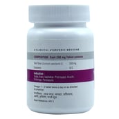 4 - Uma Ayurveda Tulsi Ghan Vati,  80 tablet(s) 