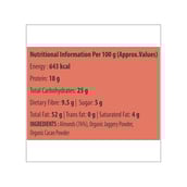 Supplement - Jus Amazin Almond Butter,  Dark Choco  200 g 