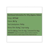 Supplement - Jus Amazin Peanut Butter,  200 g  Sweet n Salty with Crunchy Flax 