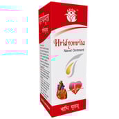 1 - Jeevan Ras Haridyomrita Navel Ointment,  15 ml 